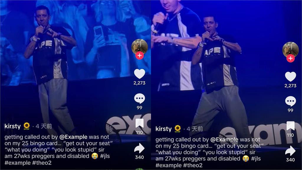 歌手台上逼「孕婦+身障女粉」站起來跳舞！還羞辱「妳看起來很蠢」網怒了