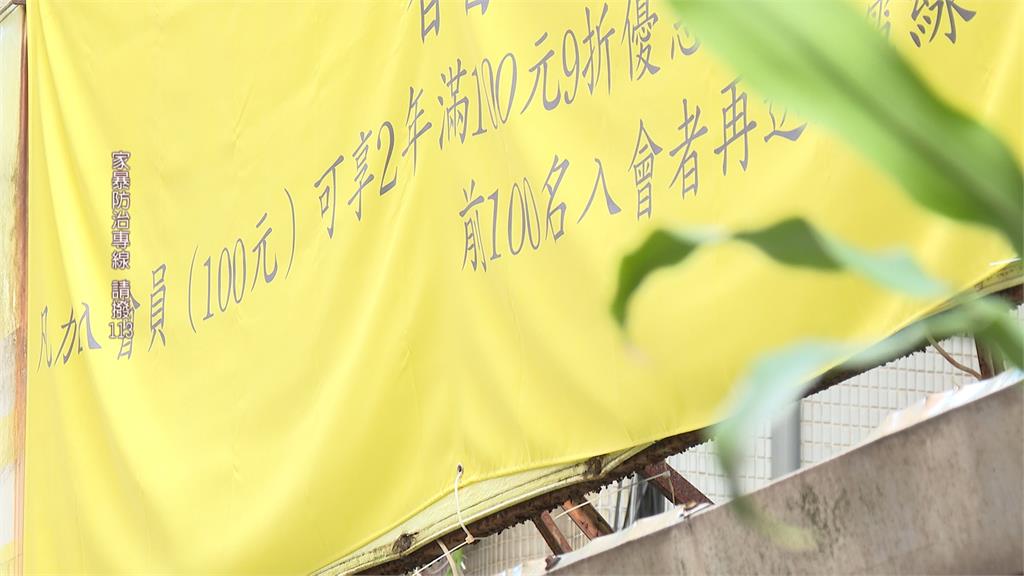 恐怖情人！男向女友借錢未果持刀揮舞　警依家暴現行犯逮捕