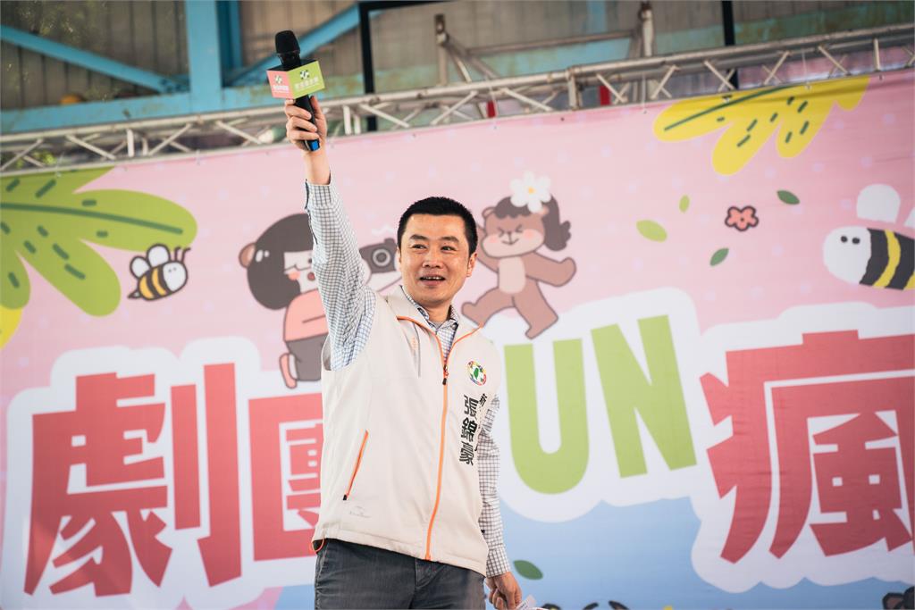 快新聞/綠親子活動前進汐止 蘇巧慧談大罷免:藍推荒謬公投替剷藍委行動添柴火