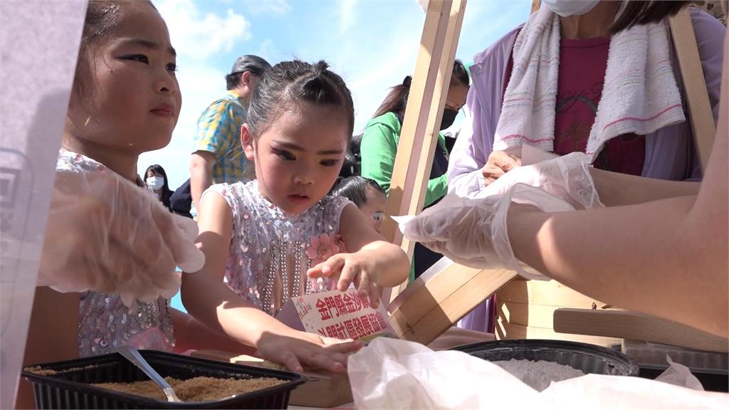 金門縣親子嘉年華迎暑假 榮湖遊憩公園正式啟用