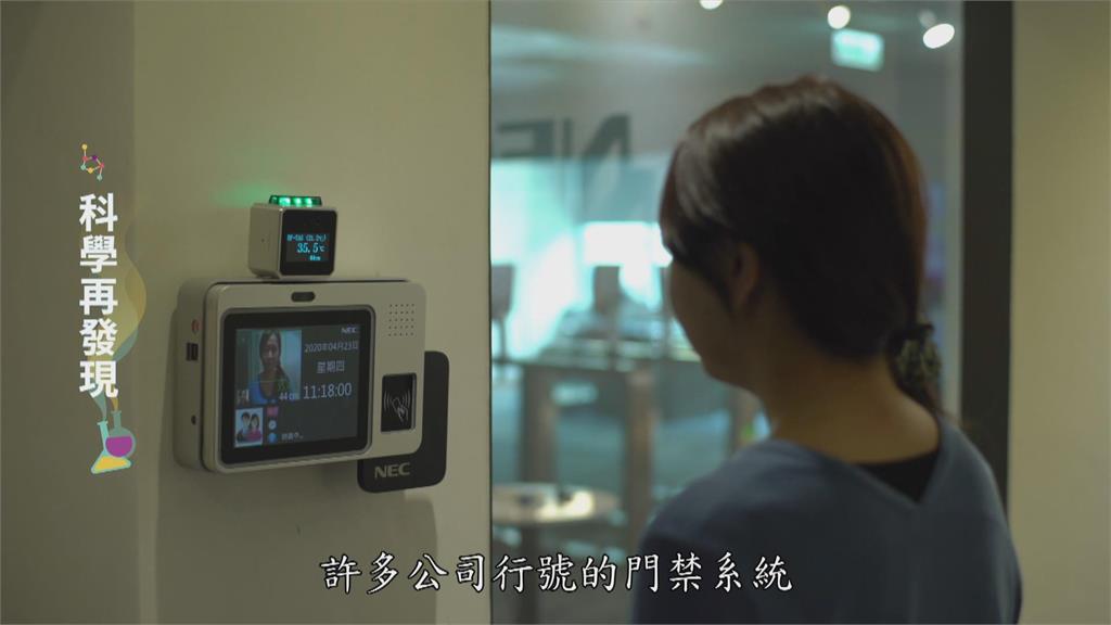 AI技術廣泛　深度學習成為科技趨勢
