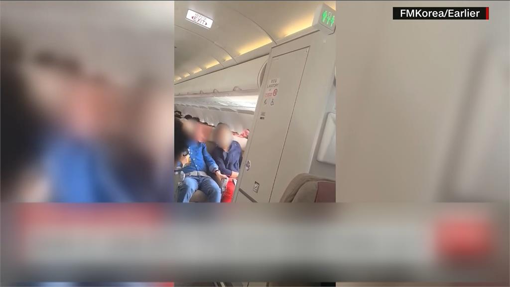 韓亞航空疑乘客高空中開門 乘客快嚇死