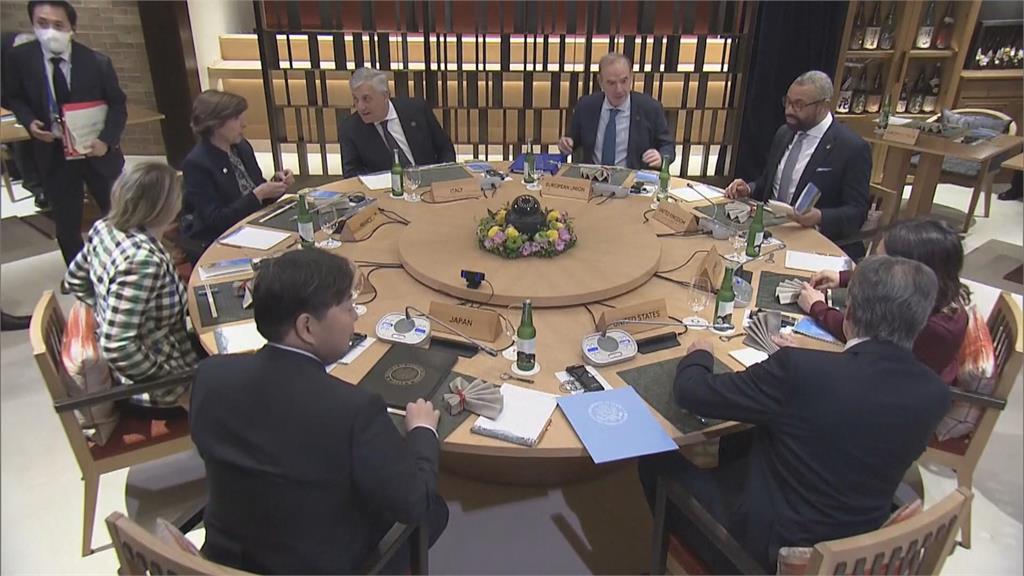 G7外長會達成共識 重申需維護台海和平穩定
