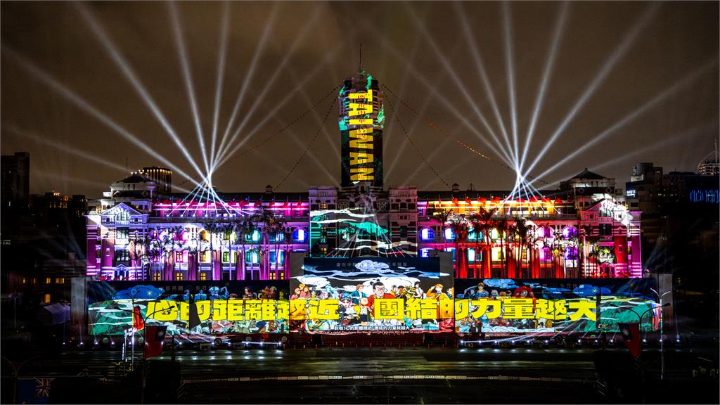 台灣之光！國慶光雕勇奪「德國iF設計大獎」43部本土動漫點亮總統府