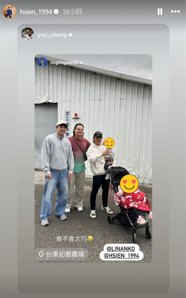 牧場滑草一抬頭被震撼!「台灣隊3英雄」驚現眼前…他嚇爛:會不會太巧
