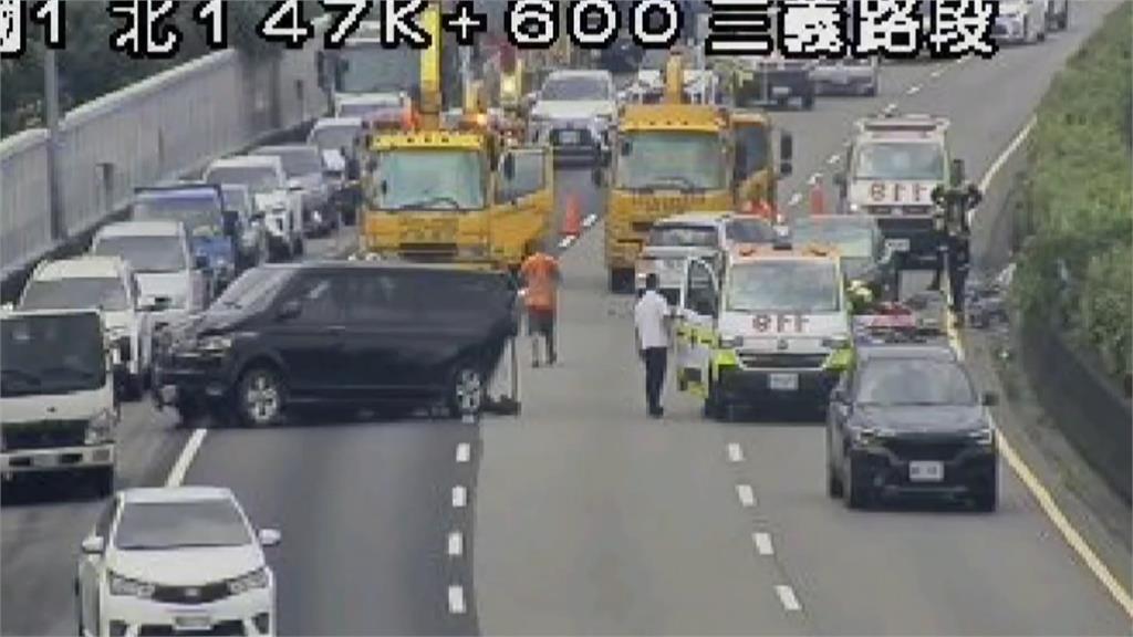 國一苗栗三義路段嚴重車禍　3車連環撞　釀2死4傷慘劇