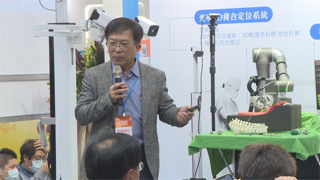 台灣醫療再躍進！　發表全球首款脊椎手術輔助系統   