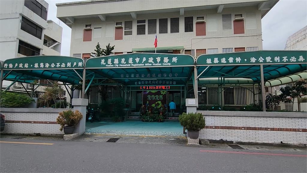連署罷免傅崐萁被縣府查水表？　中選會：已違法！八炯再爆「這件事」