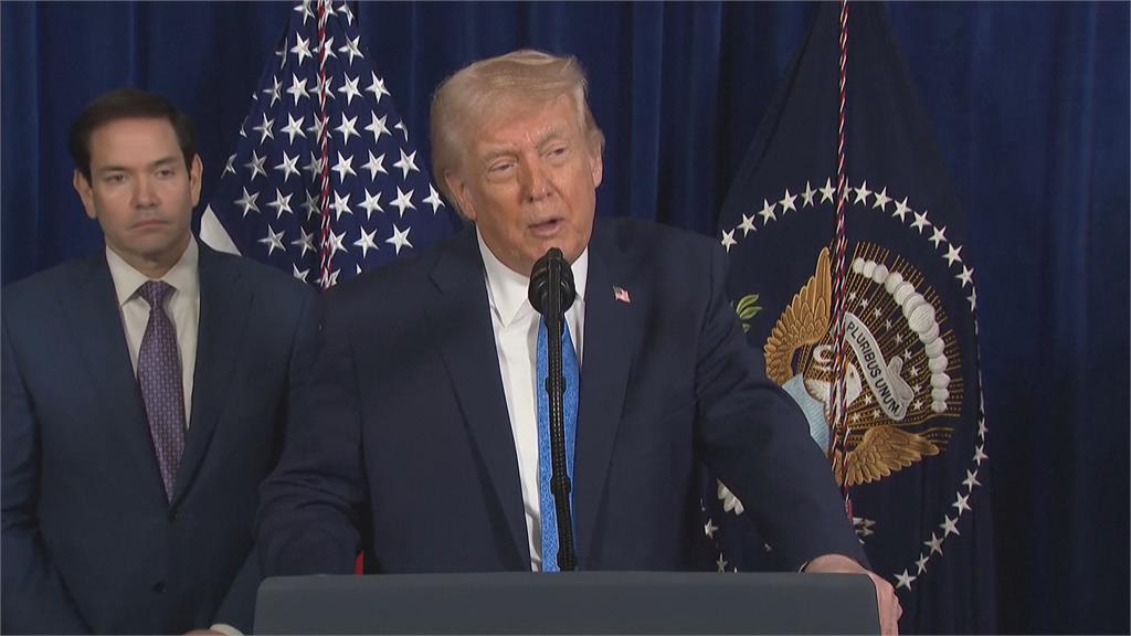 140分鐘內成功逮捕馬杜洛夫妻　川普待戰情室時刻緊盯前線