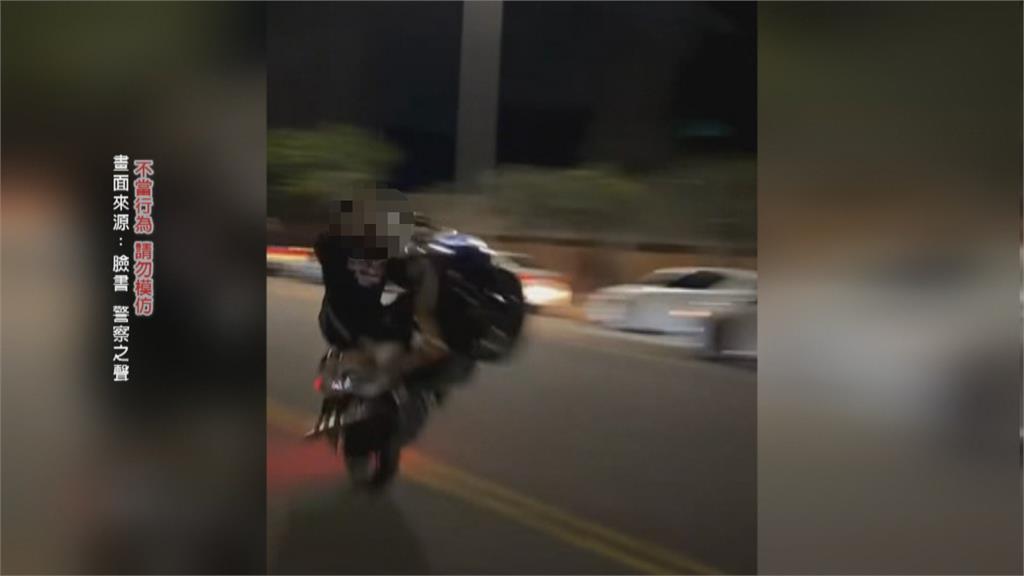 台中梧棲變「賽車場」? 改裝車齊聚警到場瞬間鳥獸散