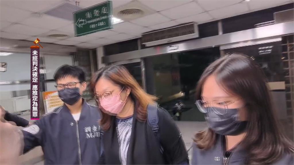 涉偽造連署!藍新北黨部31人被起訴 市黨部書記長陳貞容100萬交保
