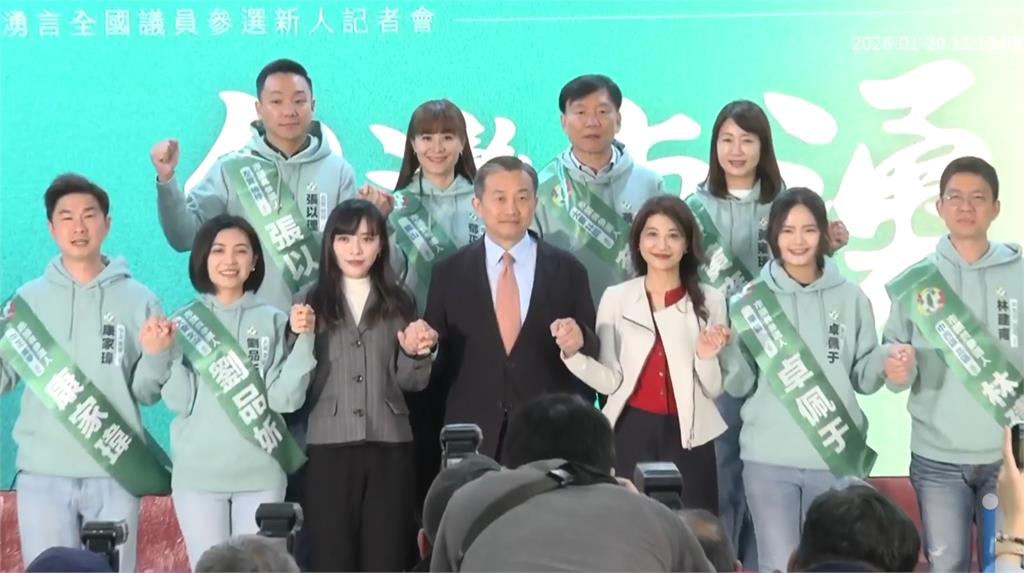 快新聞／展現團結氣勢！民進黨「湧言會」推11市議員參選新秀