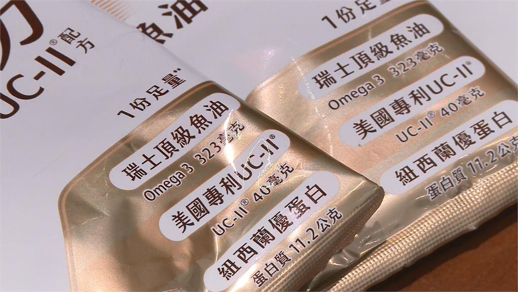 台灣人愛吃保健品 雀巢奶粉成分富含魚油.UC-II