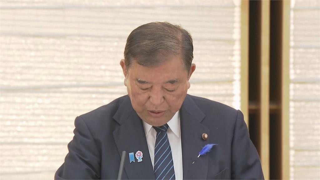 川普對日施壓談判「關稅24%上調25%」 石破茂盼爭取雙贏