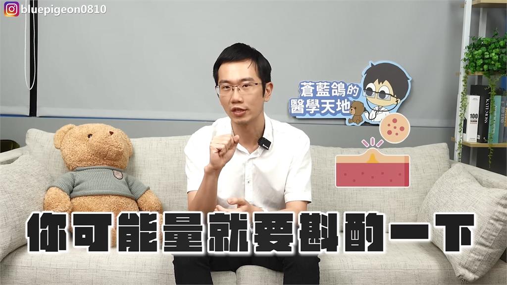 長痘是牛奶害的?蒼藍鴿破解4牛奶迷思 指1人群喝乳類:要斟酌