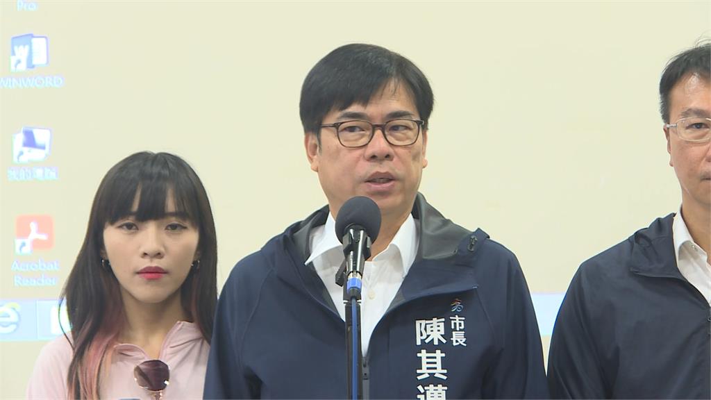 台積電高雄廠改2奈米? 陳其邁回應了
