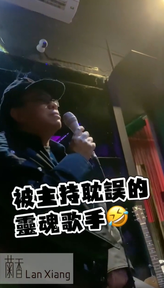 影/蔡康永飆唱伍佰〈浪人情歌〉!觀眾驚豔:被主持耽誤的靈魂歌手