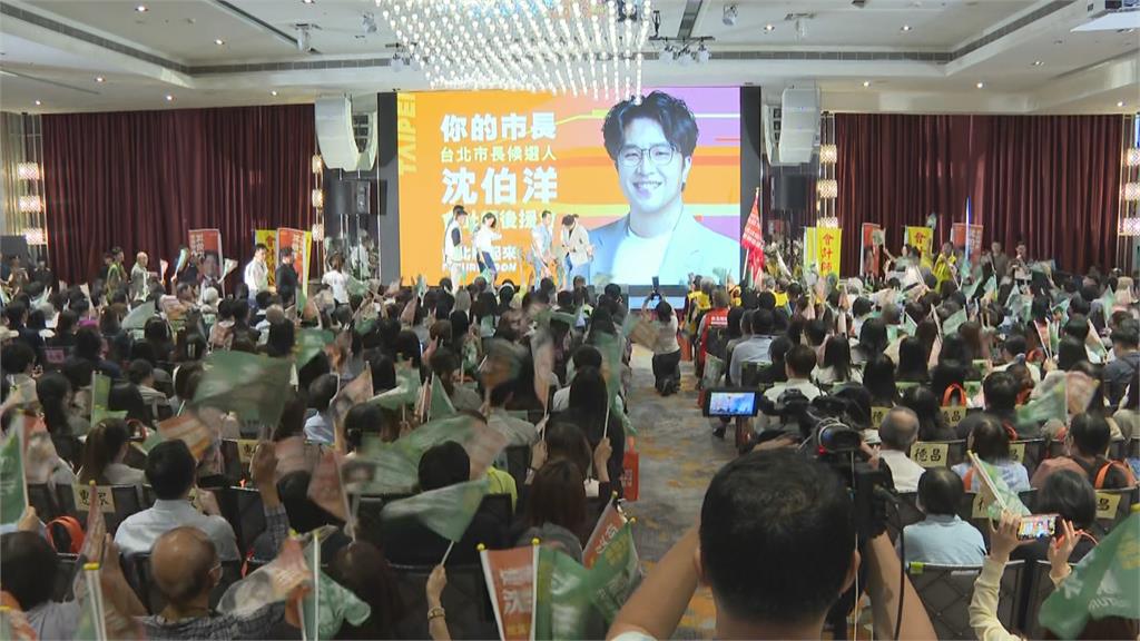 快新聞／百工百業挺洋流！沈伯洋插旗會計師界　攜手專業打造北士科