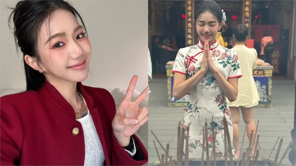 家寧邋遢運動「包超緊」仍遭路人搭訕!她直呼「這就是控糖福利嗎?」