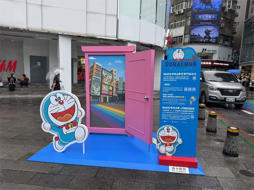 快新聞/大雄快看!巨型哆啦A夢現身台北市民廣場 完成指定任務抽好禮