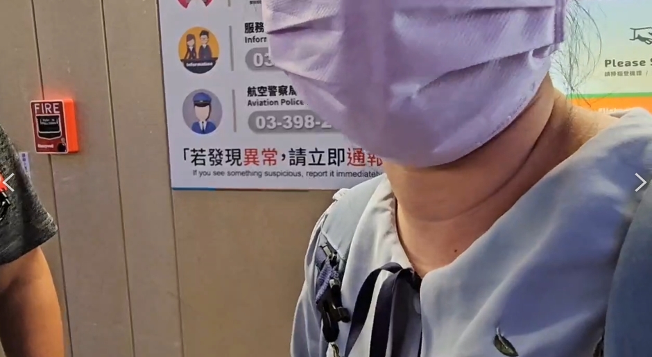 搭星宇航空乘客失控咬空服員! 班機延誤3小時返台晚間11點多已抵台