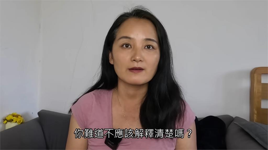 中國網紅被控詐騙拍片反駁　她指至少該解釋「捐款動向」：做人基本道理