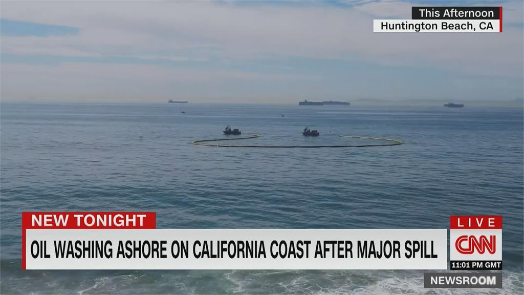 加州3000桶原油外洩流入海　緊急封閉海灘
