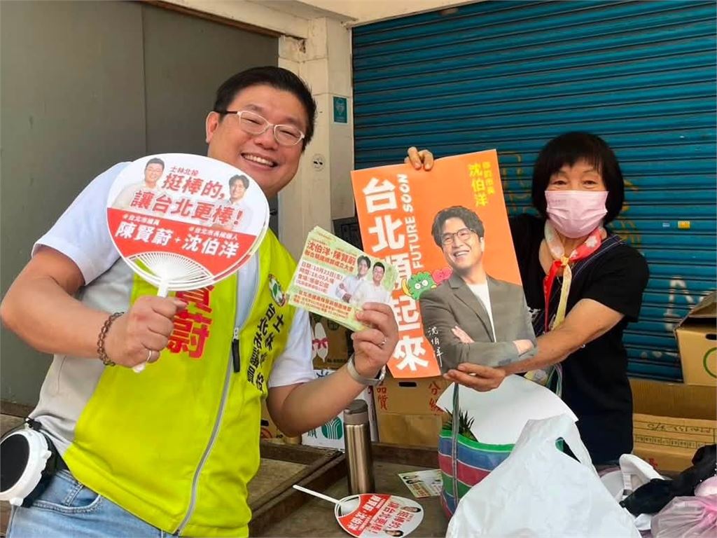 快新聞／雙十國慶宣布成家！綠營北市議員喊話：鼓勵想婚的朋友勇敢結婚