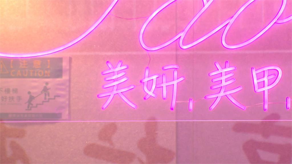 美體SPA痛到「昏厥撞破頭」 女律師怒提告過失傷害、詐欺