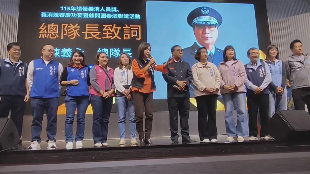 高雄義消總隊感恩餐會 邱議瑩.柯志恩現場開槓總預算