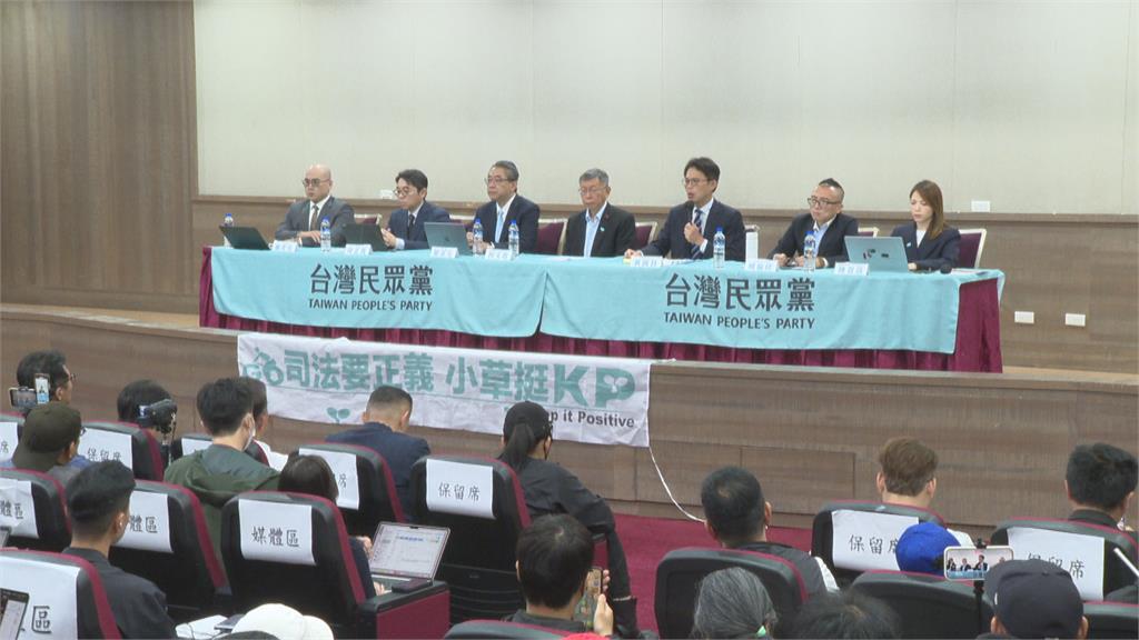 柯文哲一審遭重判17年  日媒：2年後難挑戰總統大位