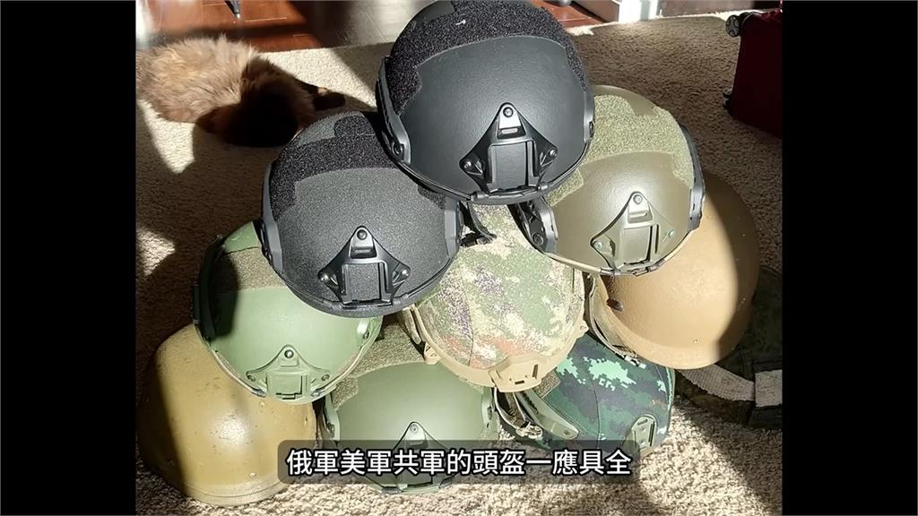 獨家！台灣軍盔做「防彈測試」表現敬陪末座　議員呼籲國防部正視
