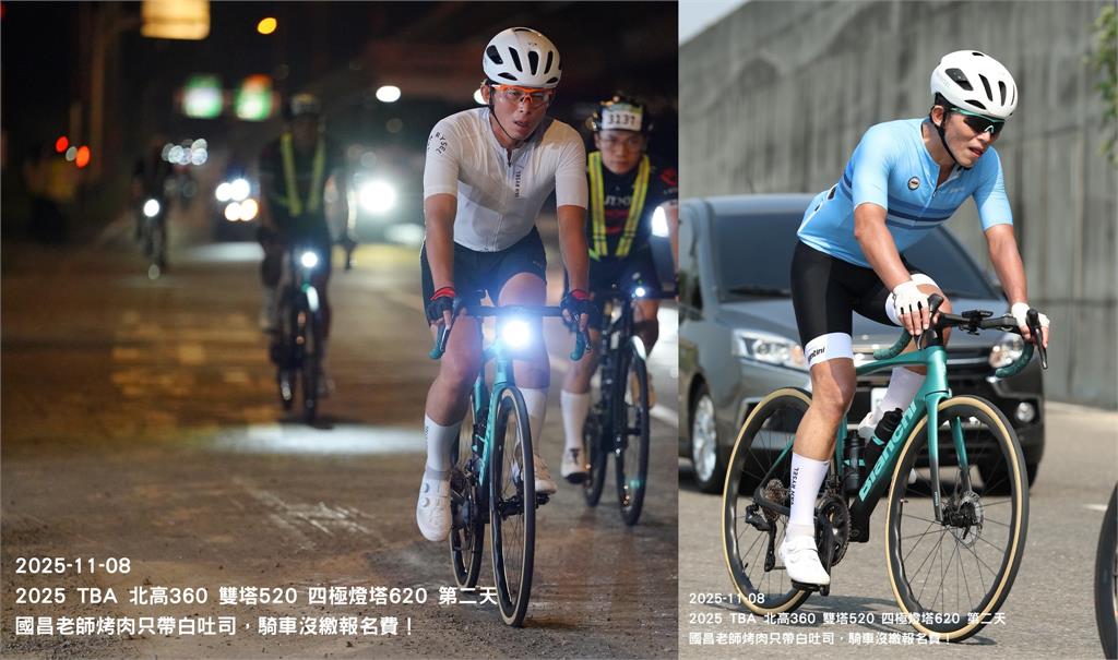 黃國昌硬蹭「北高360」完賽！坦言「因1事沒報名」網轟：自行車蟑螂