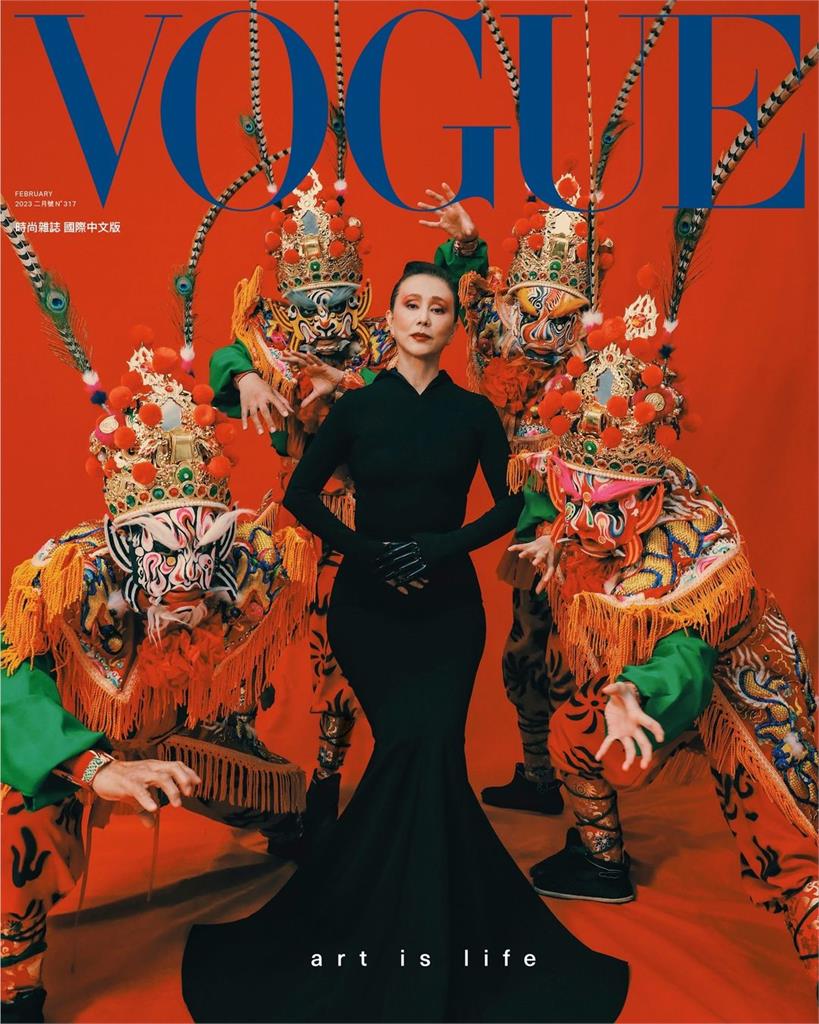 「歌仔戲國寶」孫翠鳳登上Vogue展霸氣!64歲仍無法卸重擔「親曝內心話」 「歌仔戲國寶」孫翠鳳登上Vogue展霸氣!64歲仍無法卸重擔「親曝內心話」