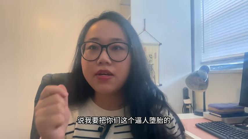 16歲目睹「中國計劃生育執法」　脫中少女曝親身經歷喊：衝擊很大