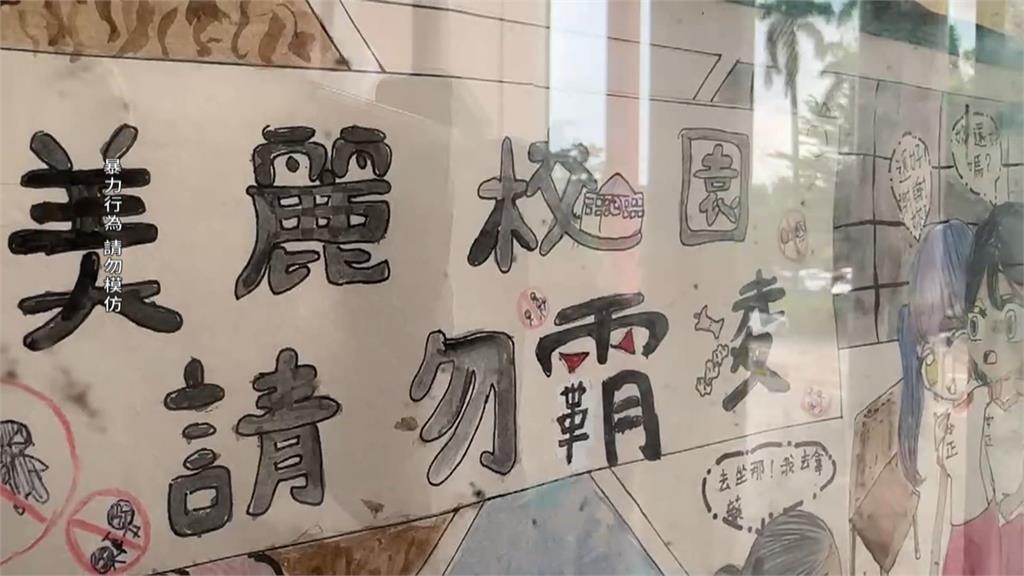 國中生爭執持美工刀攻擊　同學小腿遭劃傷八公分家長怒提告
