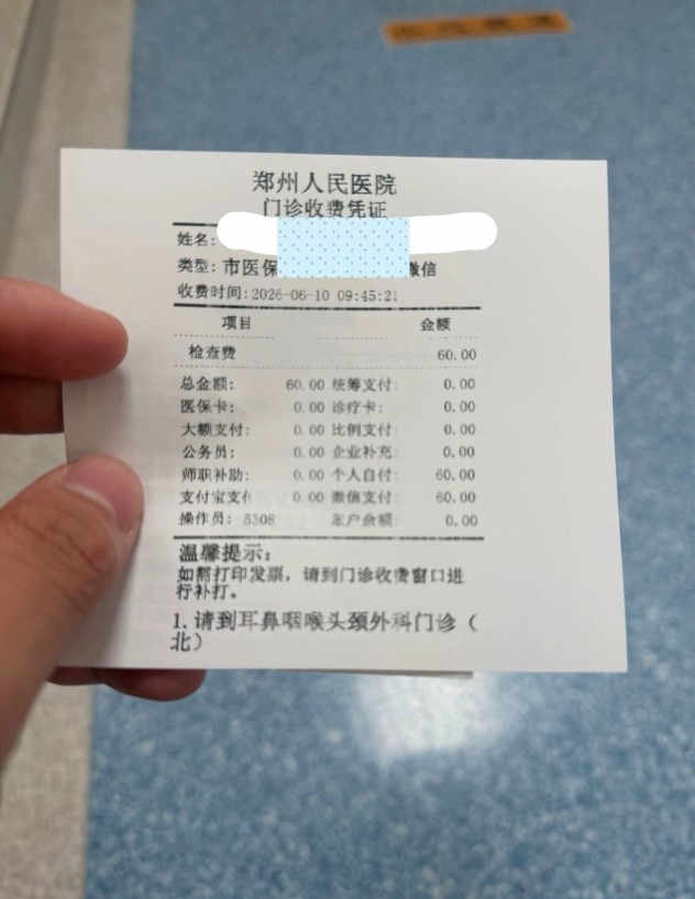 睡到一半耳邊傳巨響!「熱銷百萬件」藍牙耳機瞬間爆炸 男大生險失聰