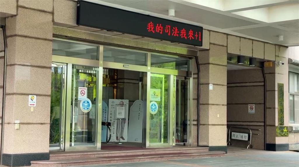 罷免陳俊宇不合格率達20% 國民黨宜藍縣黨部3人收押