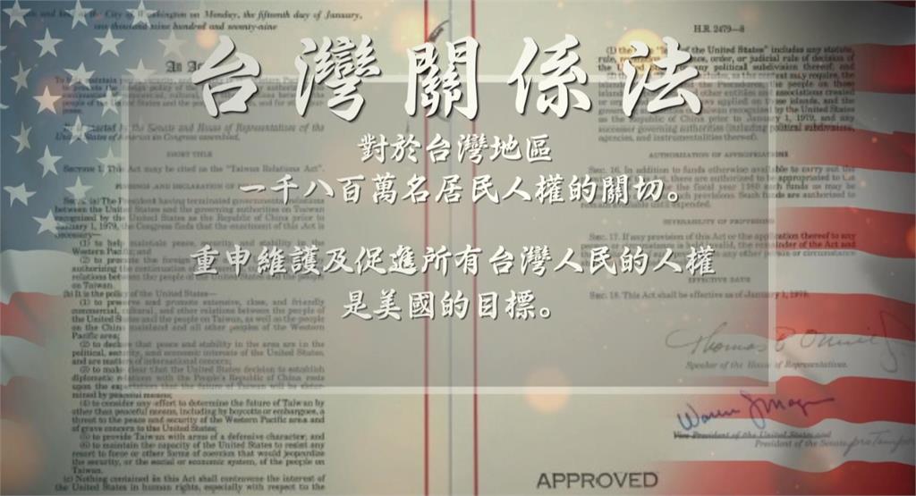 【獨家曝光】海外台人創「答錄機新聞網」 世界宣告「team of Taiwan」