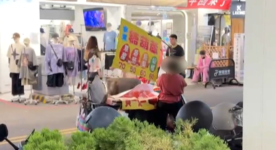 隨心情漲價？　一中商圈糖葫蘆價格一夜3變引質疑