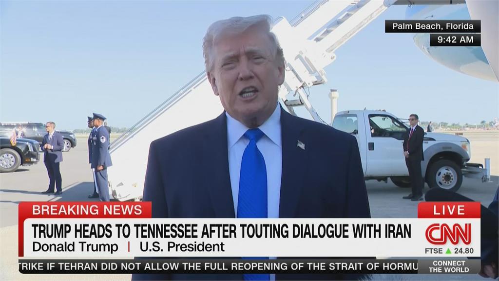 川普稱「美伊對話良好」暫緩攻勢　伊朗打臉：沒跟美方接觸