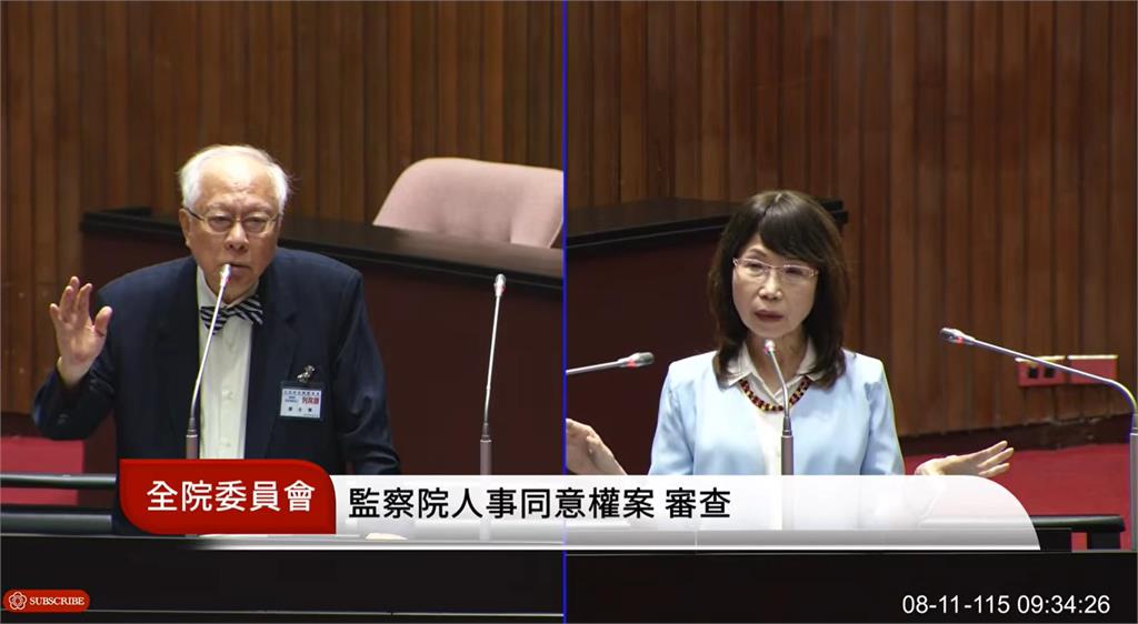 快新聞／監察院長提名人審查！陳昭姿突問「你有罵過我嗎」　陳永興反應曝光