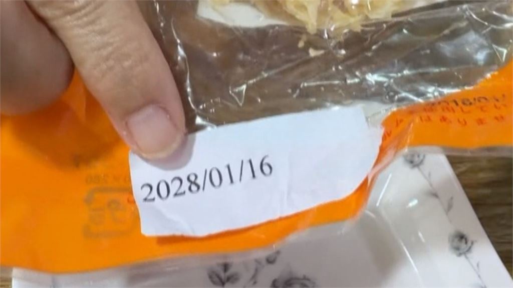 誇張！長輩重陽節伴手禮　「真空銀耳」竟已過期8年
