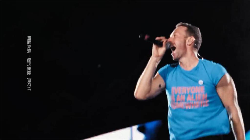 Coldplay週末高雄開唱！　專屬「LED手環」回收再使用