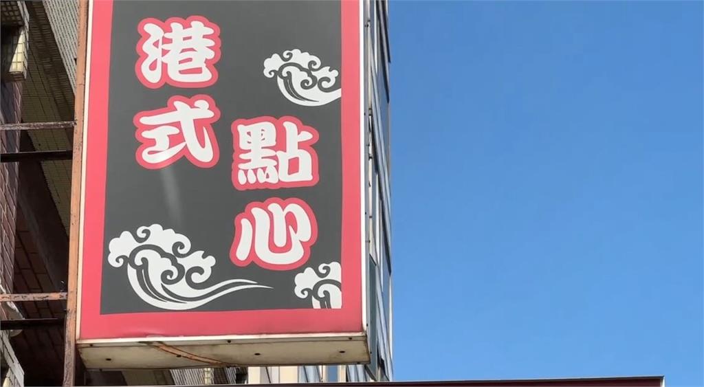 人倫悲劇!兄弟爭家產起衝突 25歲侄勸架遭叔持刀刺送醫亡