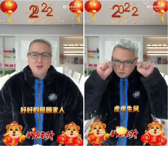 風頭過了?林瑞陽「沉默2個月」現身拜年 惹罵聲一片:還想割韭菜