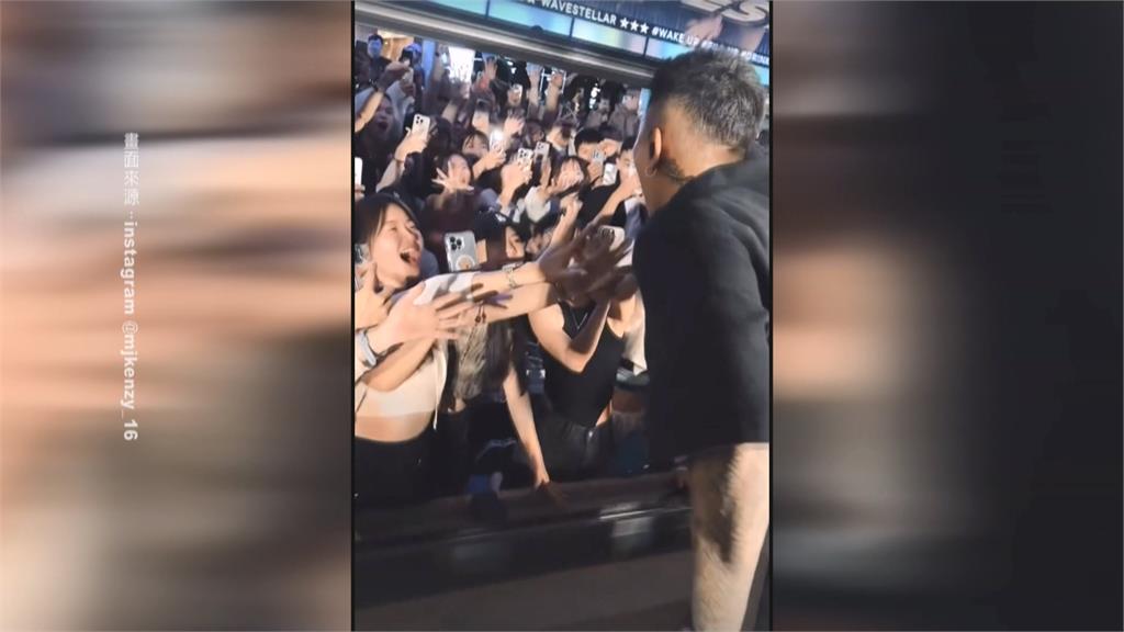 嘻哈天團頑童MJ116快閃駁二酒吧 大港橋擠爆險成「台版梨泰院」