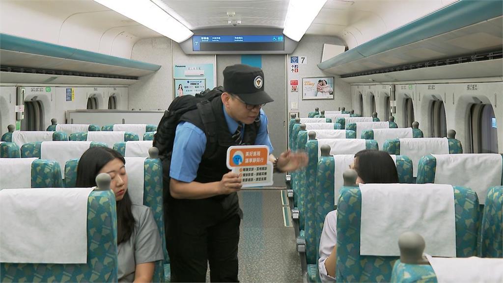 北車事件後自保法暴紅！網瘋傳「高鐵這1物」可拆下當盾牌…官方回應了