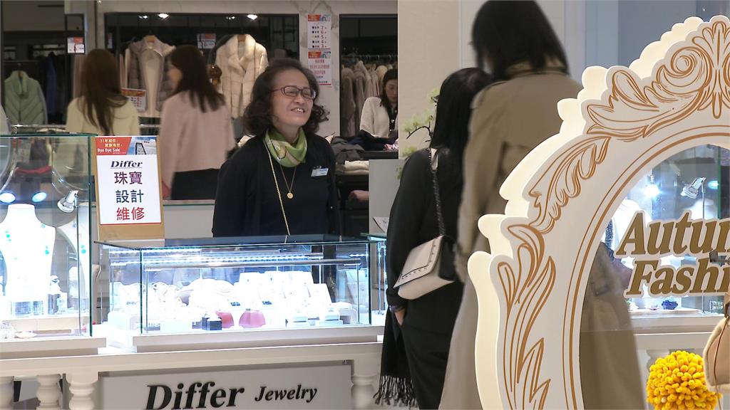 營業31年SOGO敦化館12/14謝幕　出清活動吸老顧客回流