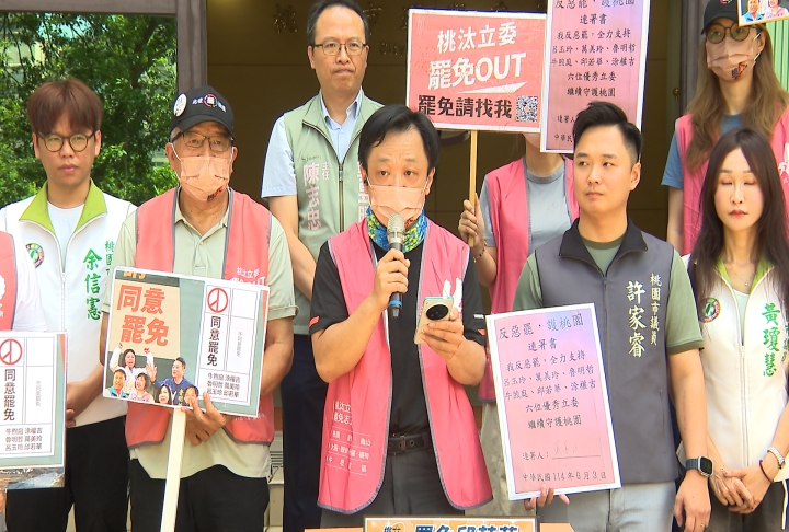 罷免邱若華補件率飆261% 罷團籲張善政:遵守行政中立